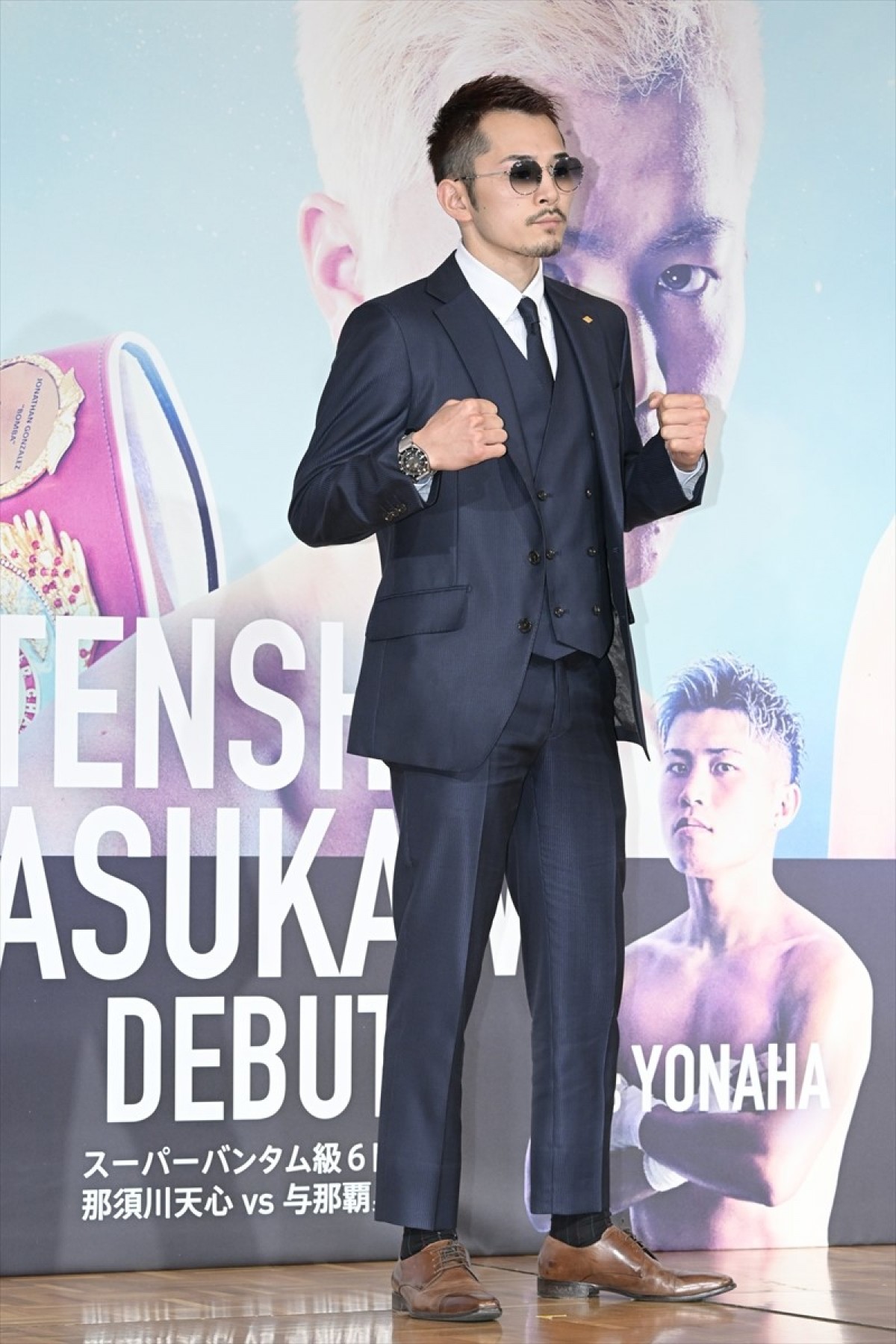 那須川天心、4.8プロボクシングデビュー戦に意気込み「ボクシングからの果たし状だと思っている」
