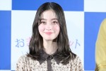 橋本環奈、洋服の青山「フレッシャーズ安心おまとめセット」新CM記者発表会に登場