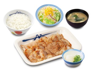 230213_“お試し価格”選べる牛焼肉定食