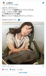 橋本環奈の寝顔、山本舞香「載せたくないけど誕生日だからしかたない」公開にファン歓喜