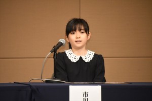 市川ぼたん、成田屋親子『伝承への道』記者懇親会に登場