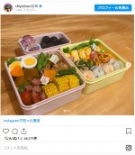 近藤千尋が娘の運動会で作った弁当 ※「近藤千尋」インスタグラム