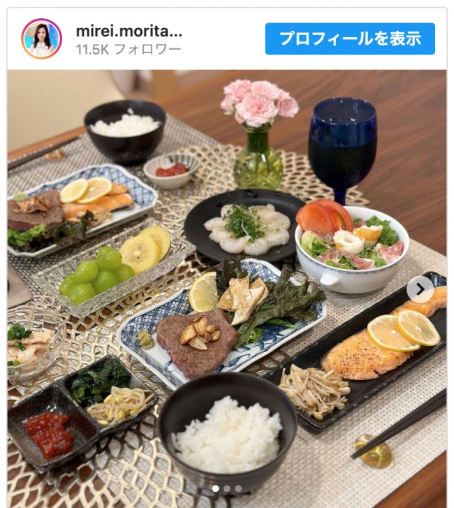 森田美礼、手作りの豪華料理　※「森田美礼」インスタグラム