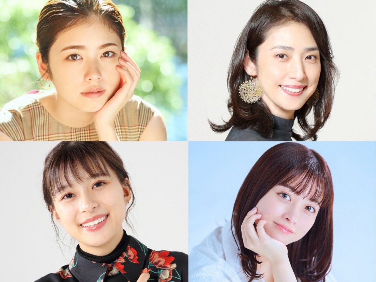 (左上から時計回りで)小芝風花、天海祐希、橋本環奈、芳根京子