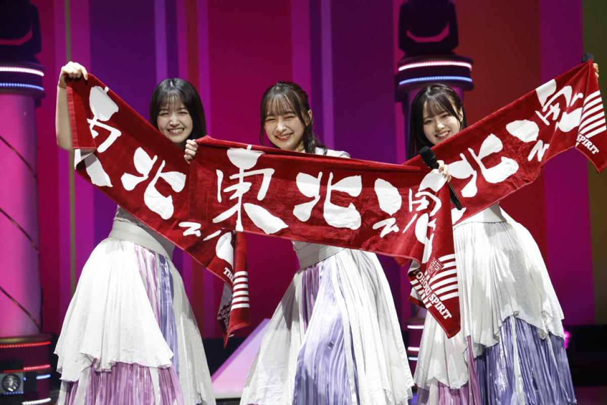 乃木坂46・鈴木絢音 卒業セレモニー　サプライズで2期生OGが集結＜6名コメント全文＞