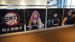 『ワールドツアー上映「鬼滅の刃」上弦集結、そして刀鍛冶の里へ』台湾での舞台挨拶より