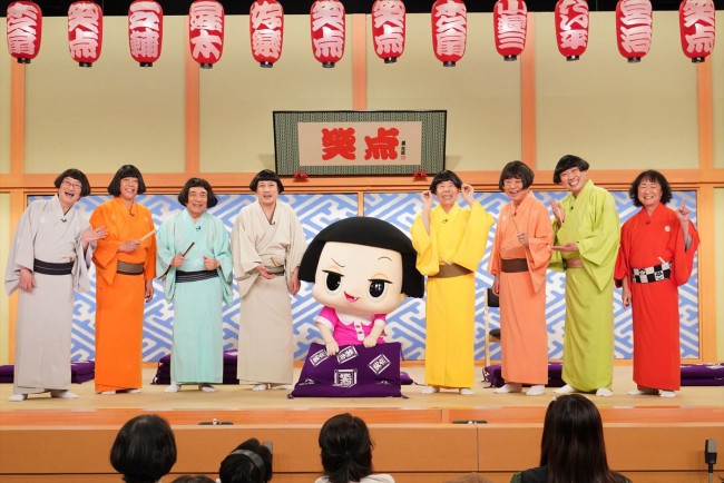 NHK『チコちゃんに叱られる！』MC・チコちゃんが『笑点』に出演