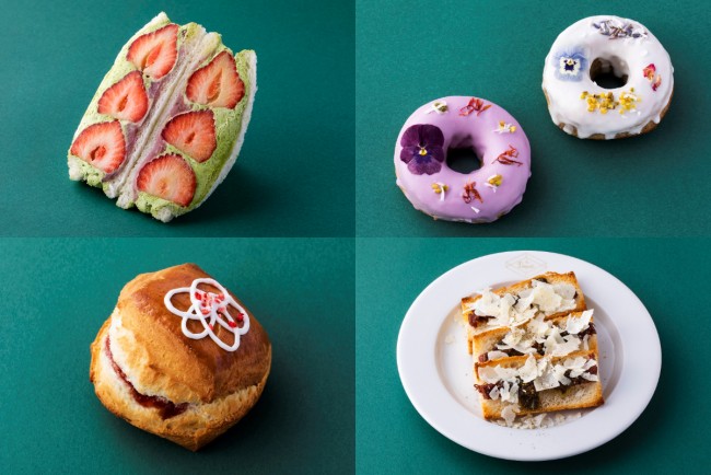 東京駅で「グランスタ春のパンフェア」開催へ！　新作パンやトレンドパンなどが集結