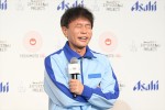 ダウンタウン・浜田雅功、アサヒビール 2023年スマートドリンキング戦略説明会に登場