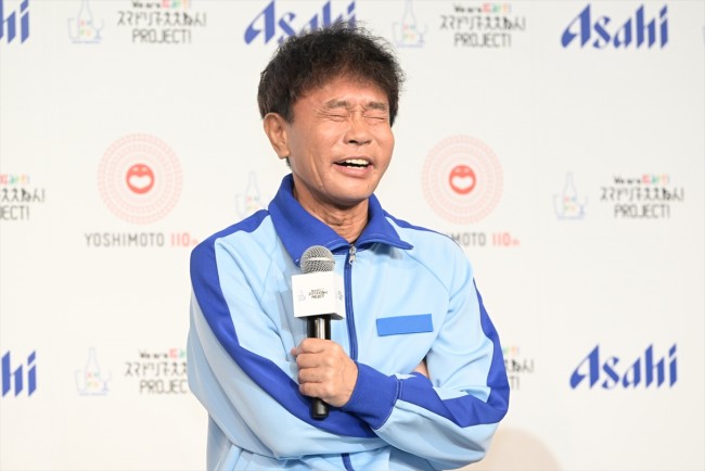 【二次使用不可】アサヒビール 2023年スマートドリンキング戦略説明会　20230330実施
