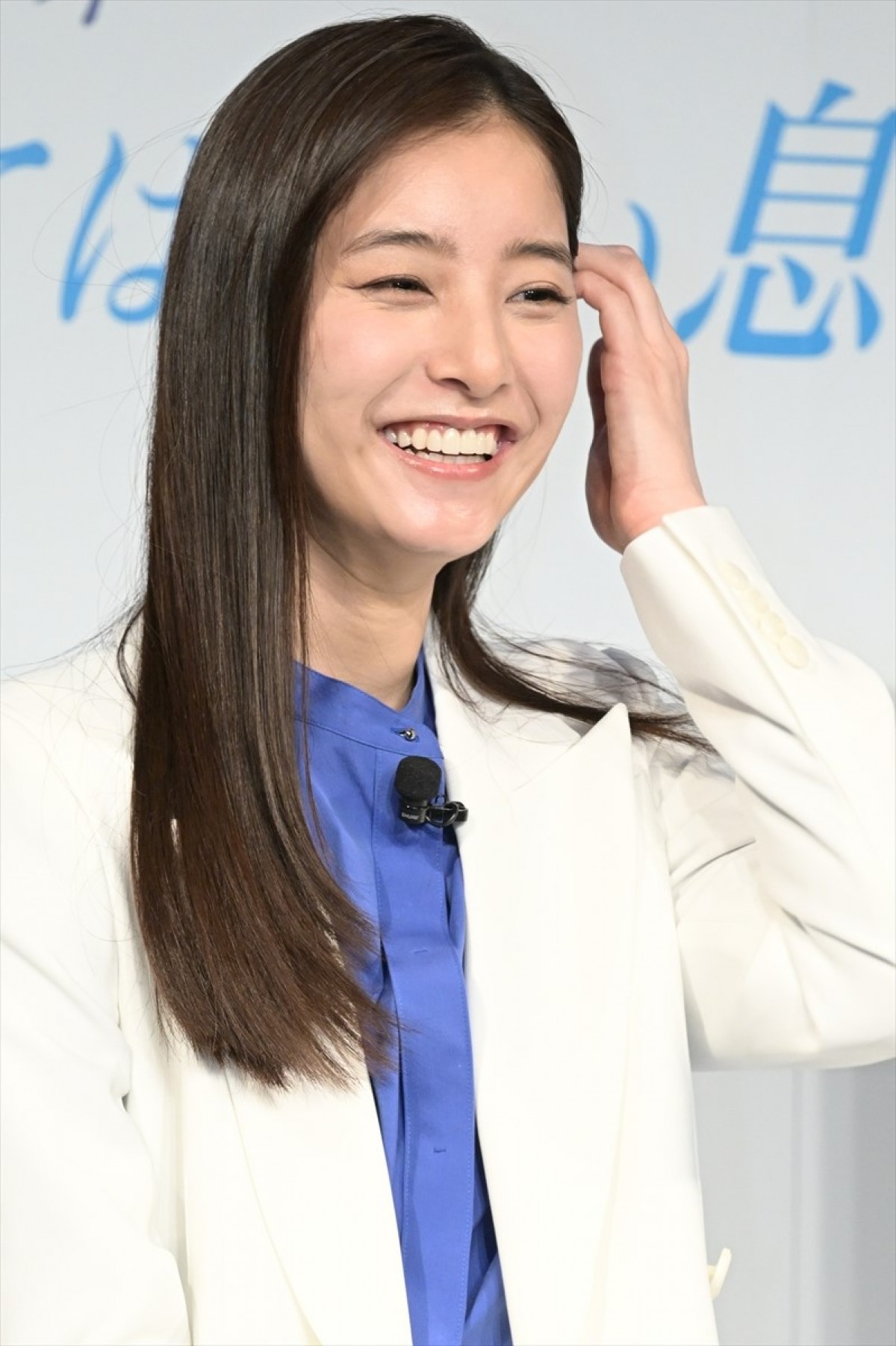 新木優子、爽やか先輩風のワークスタイルで登場　若槻千夏とフレッシャーの悩みに回答