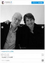 トム・クルーズ、マイケル・ケイン90歳の誕生日をロンドンでお祝い　※「デヴィッド・ウォリアムス」インスタグラム