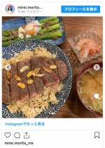 森田美礼、手作りの豪華料理　※「森田美礼」インスタグラム