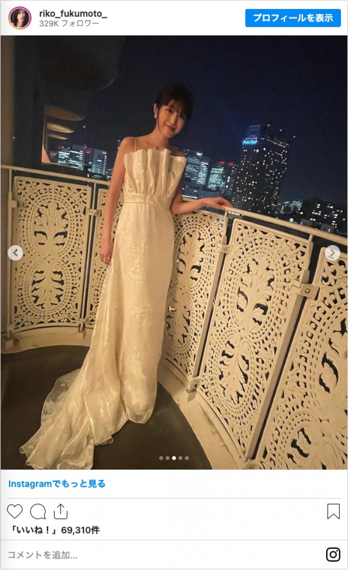 日本アカデミー賞から一夜　女優たちが披露した美しいドレス姿