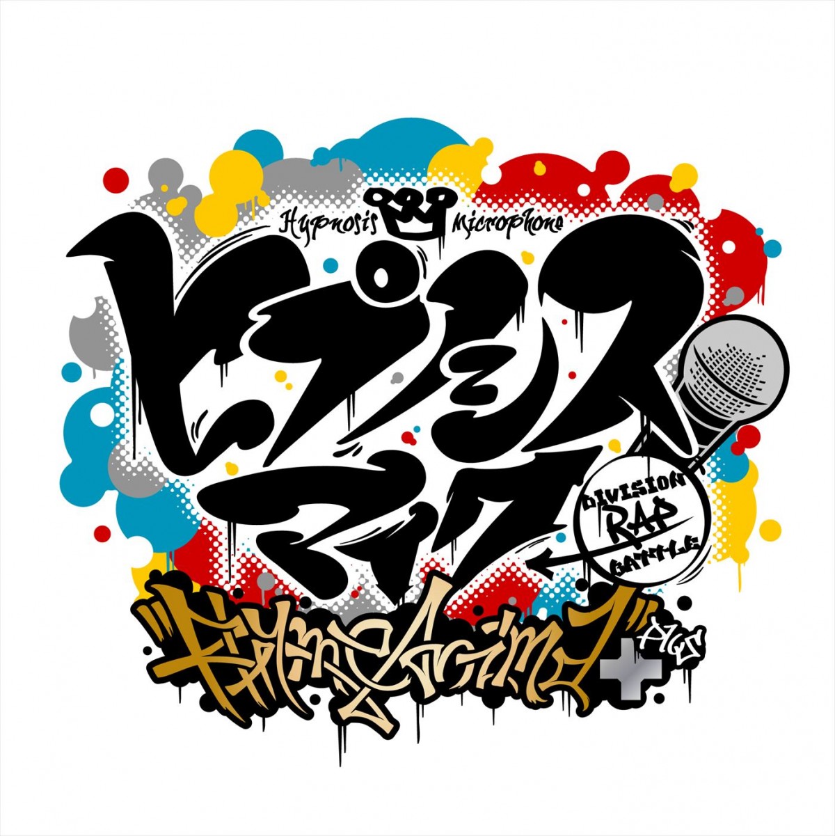 『ヒプノシスマイク‐Division Rap Battle‐』Rhyme Anima +ロゴ
