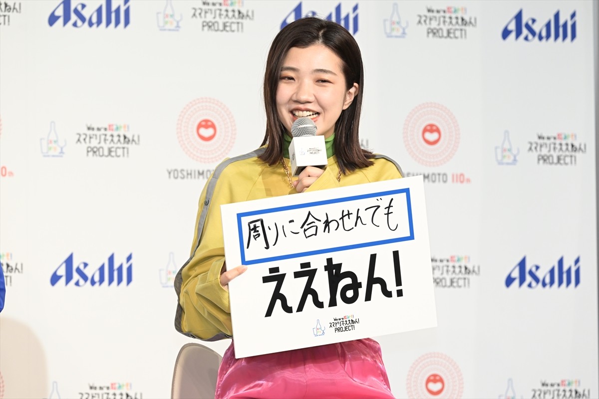 浜田雅功、相方・松本人志とのサシ飲みに前向き？「今はどっちもたぶん照れくさい」