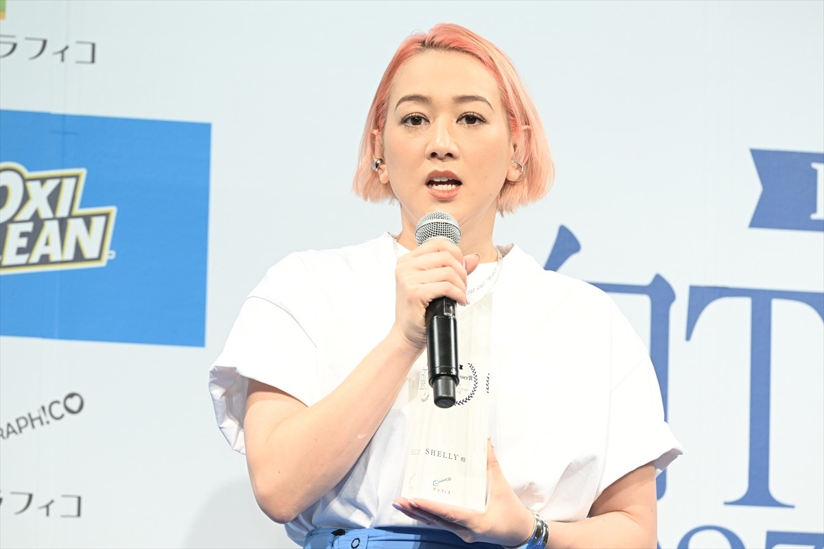 SHELLY、第3子出産後初のイベント登場　杉⾕拳⼠と共にWBC・侍ジャパンにエール