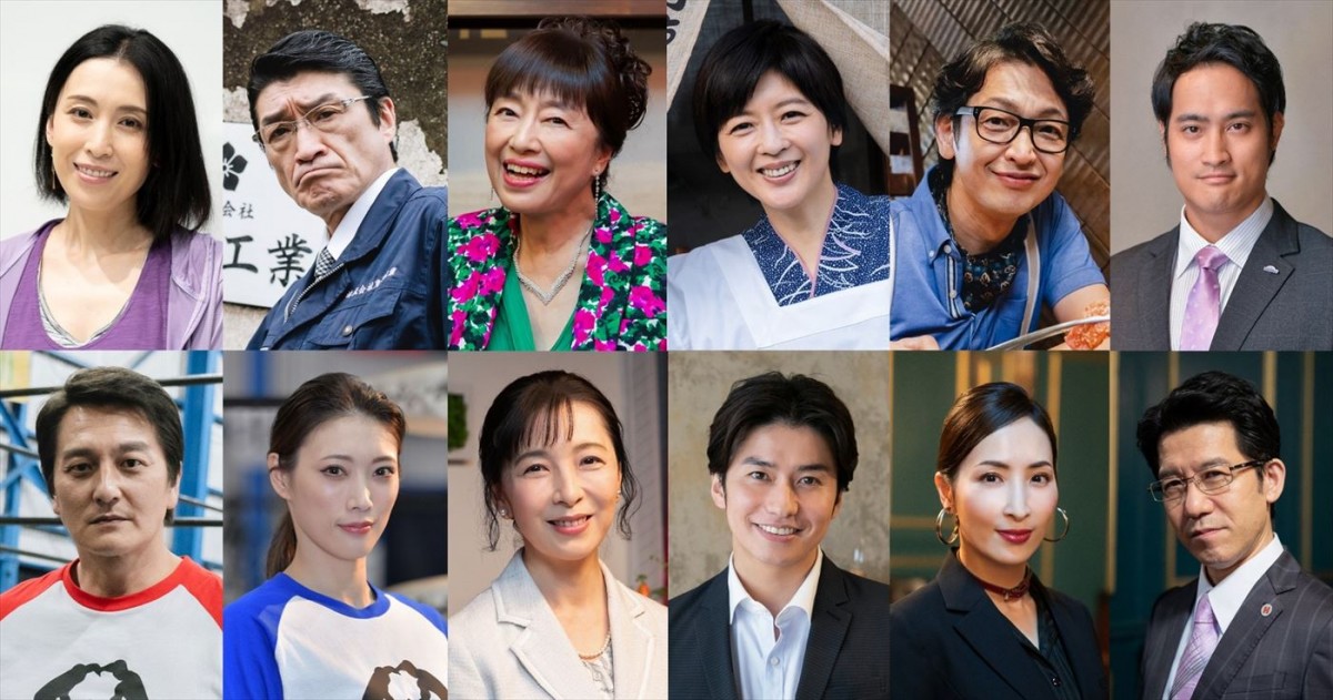 ドラマ『ゲキカラドウ2』各話ゲスト(上段左から)雛形あきこ、小沢和義、かたせ梨乃、中山忍、岡田浩暉、佳久創、(下段左から)本宮泰風、赤井沙希、有森也実、武田航平、真飛聖、宮川一朗太
