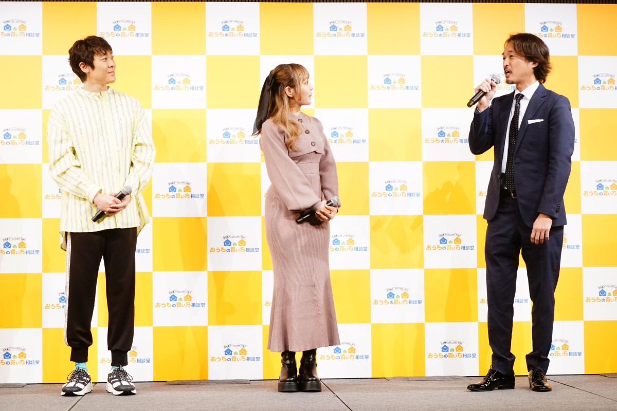人気YouTuber・ねお、マイホームは「立地重視」  “体操のお兄さん”小林よしひさと“ブンバ・ボーン！ダンス”も披露