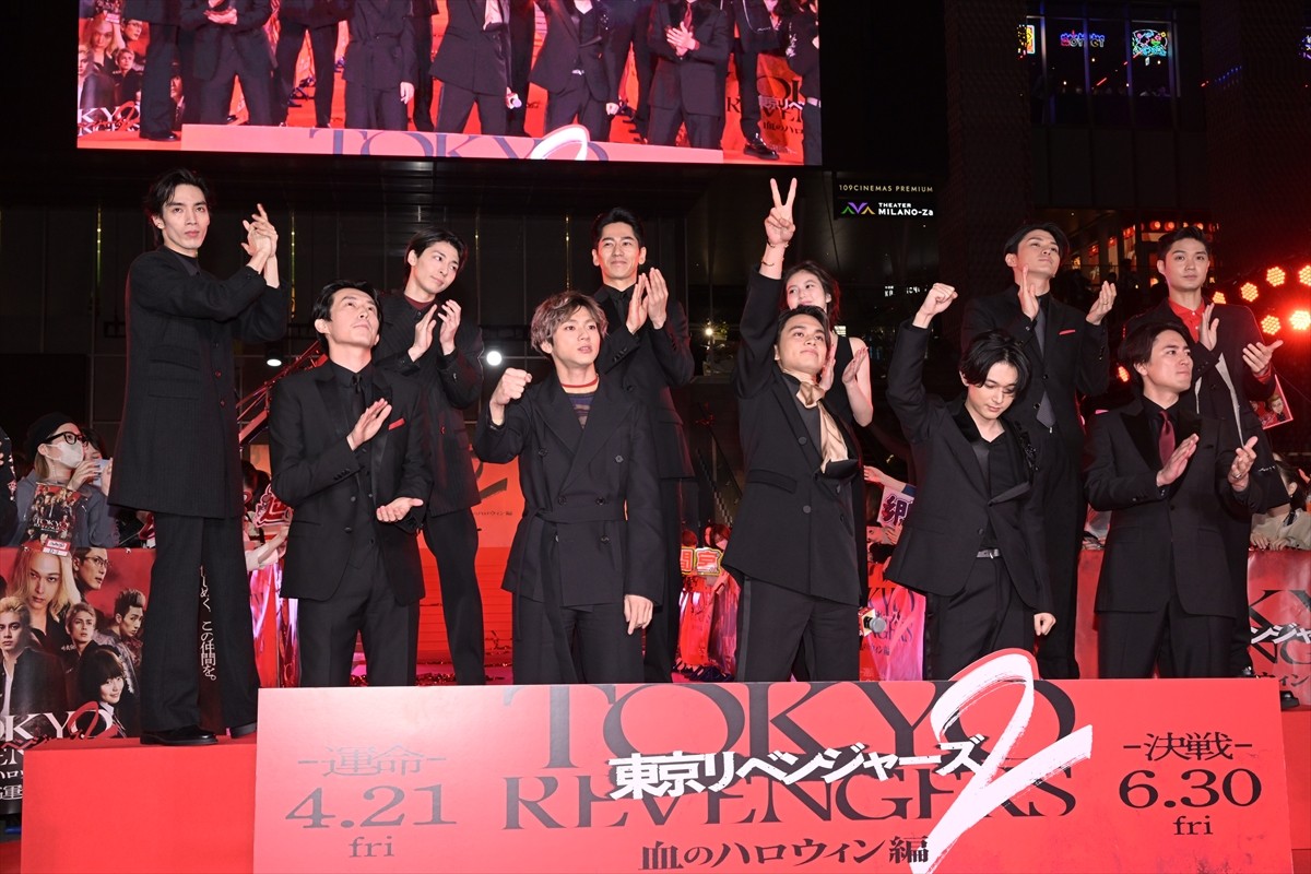 北村匠海、山田裕貴、吉沢亮　『東京リベンジャーズ2』プレミアに人気俳優が集結！