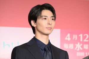 高杉真宙、水10ドラマ『わたしのお嫁くん』制作発表に登場