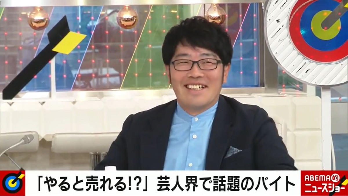 「ここで働いたら売れる」芸人の間でウワサの“出世バイト”の正体