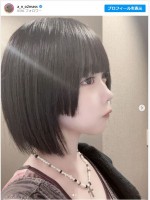 自作の姫カットを施したあの ※「あの」インスタグラム