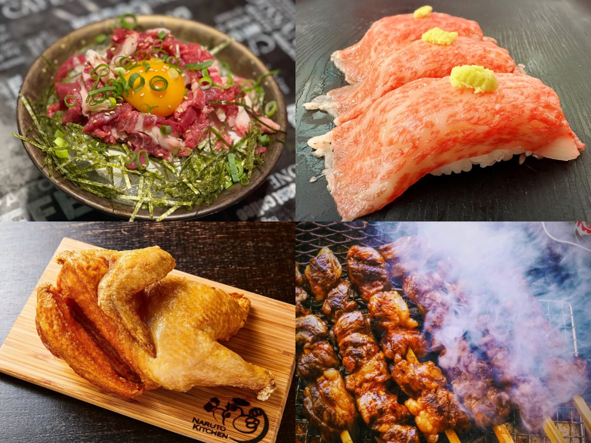 230412_肉祭 2023