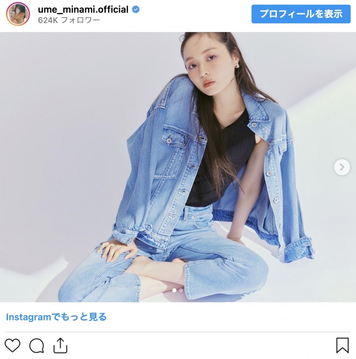 乃木坂46メンバーのインスタグラムフォロワー数トップ10　100万人超が2人