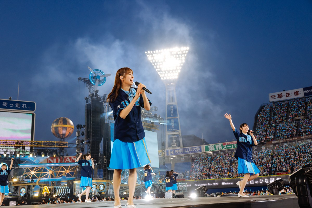 日向坂46、初スタジアムでデビュー4周年ライブ　休演の影山優佳＆山下葉留花サプライズ登場で32人全員そろう