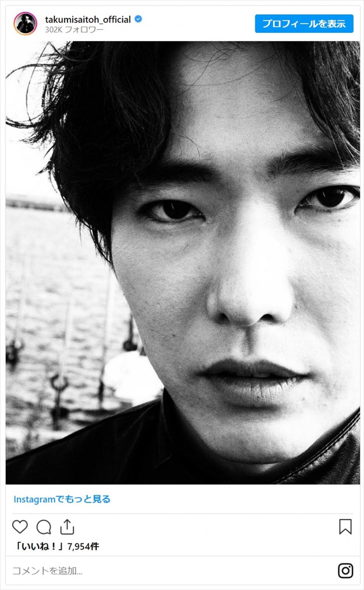 斎藤工、カメラマン活動のきっかけとなった人気俳優を激写　「さすがプロ同士」と反響