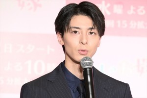 高杉真宙、水10ドラマ『わたしのお嫁くん』制作発表に登場