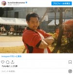 クロちゃん、短大時代の“フサフサ姿”を公開　※「クロちゃん（安田大サーカス）」インスタグラム