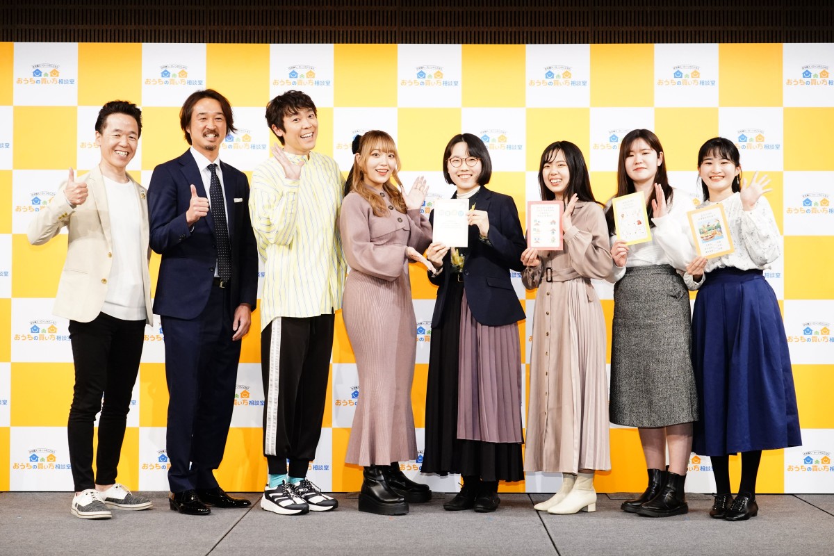 人気YouTuber・ねお、マイホームは「立地重視」  “体操のお兄さん”小林よしひさと“ブンバ・ボーン！ダンス”も披露