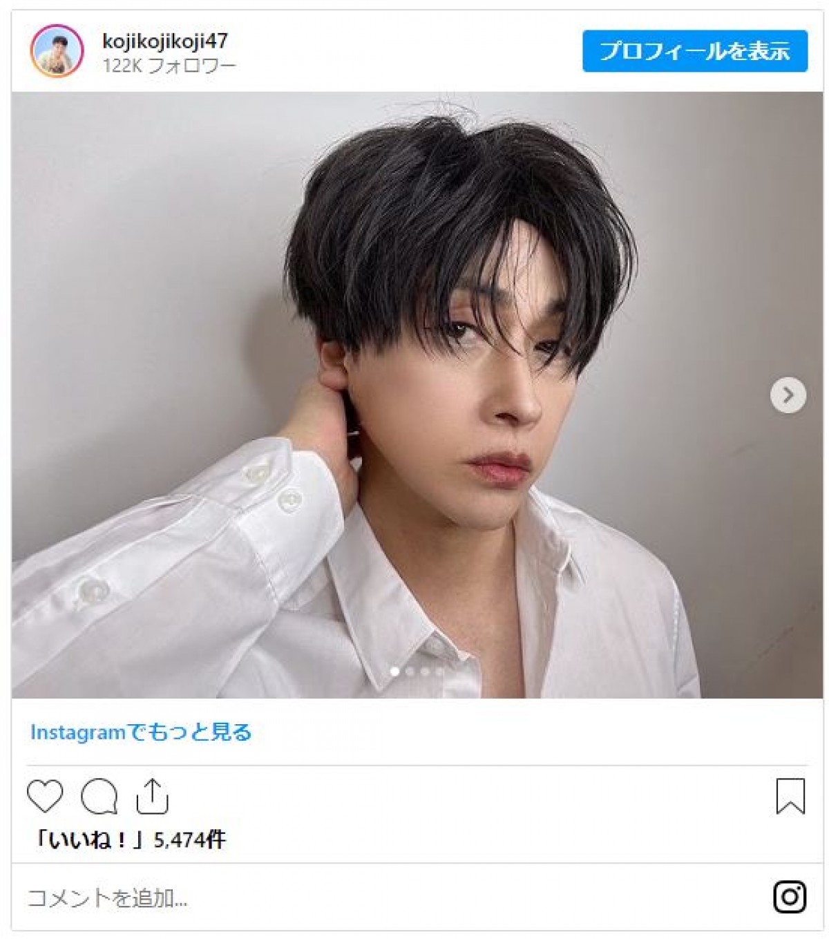 人気男性芸人、化粧で激変ビフォー＆アフター【5月5日はメンズメイクアップの日】
