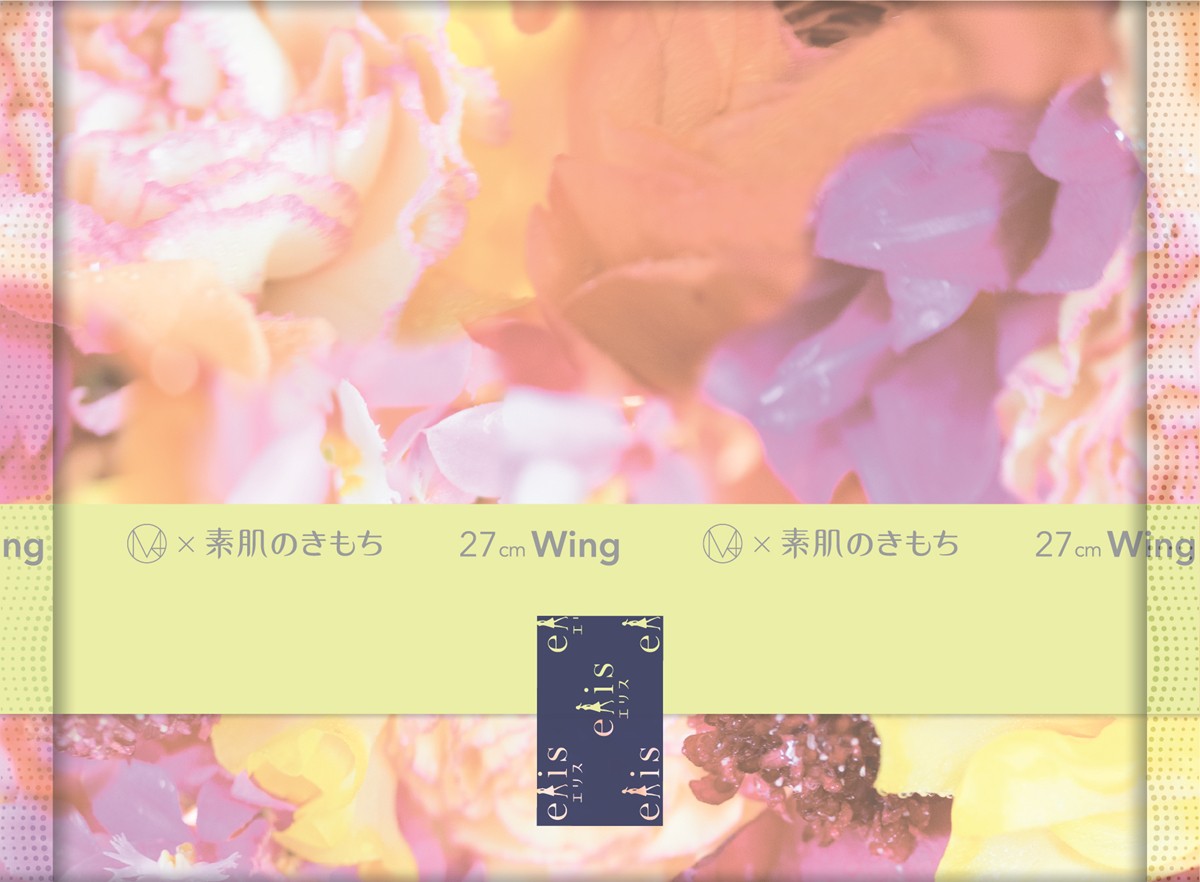 20230428「『M／mika ninagawa』コラボ『エリス コンパクトガード』＆『エリス 素肌のきもち M』」