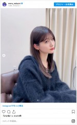 暗めの髪色にチェンジした生見愛瑠 ※「生見愛瑠」インスタグラム