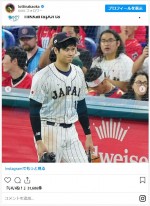 ロッチ中岡、過酷ロケ後はWBCを全力応援 ※「中岡創一（ロッチ）」インスタグラム