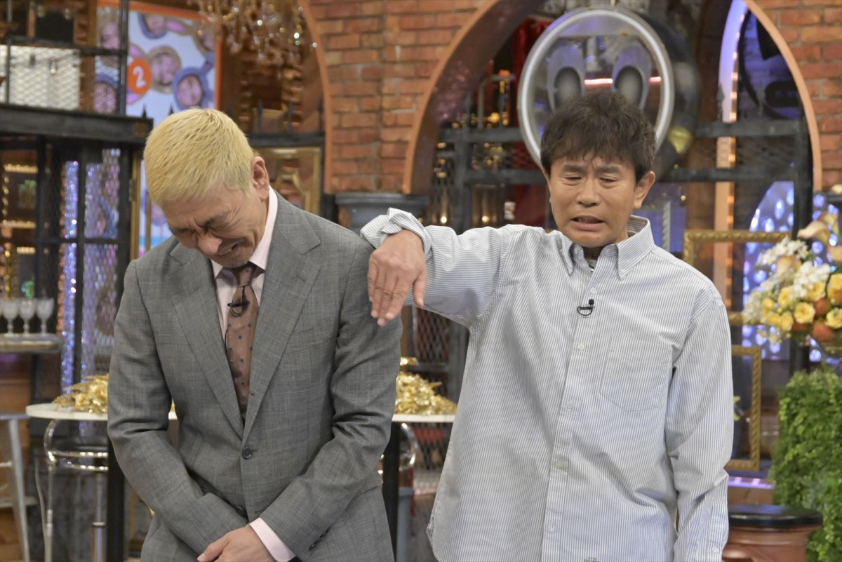 アンゴラ村長、「翌日の私服に着替えてから寝る」!?　クセ強芸能人のこだわりライフをVTR完全再現　あすの『ダウンタウンDX』