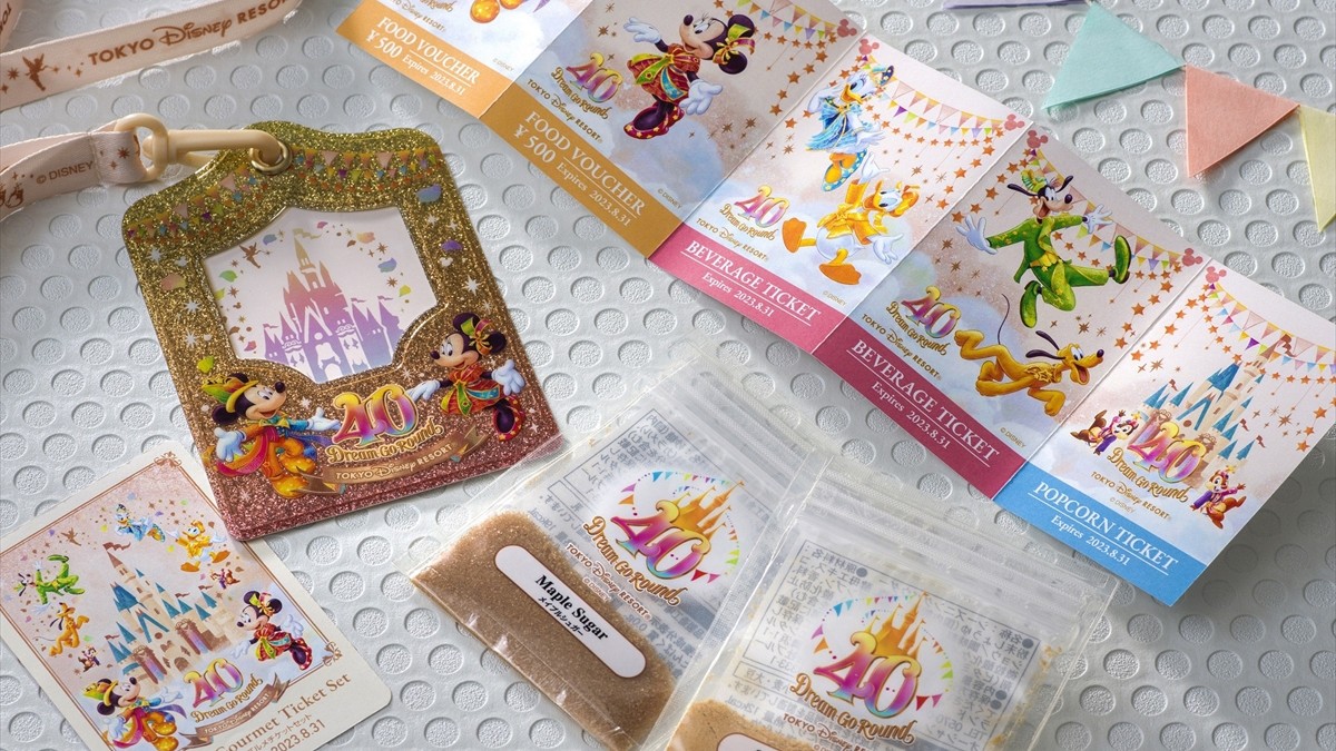 TDRに“グルメを楽しむ”期間限定チケット登場へ！ 食事券やチケット  