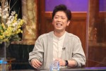 4月28日放送『人志松本の酒のツマミになる話』より