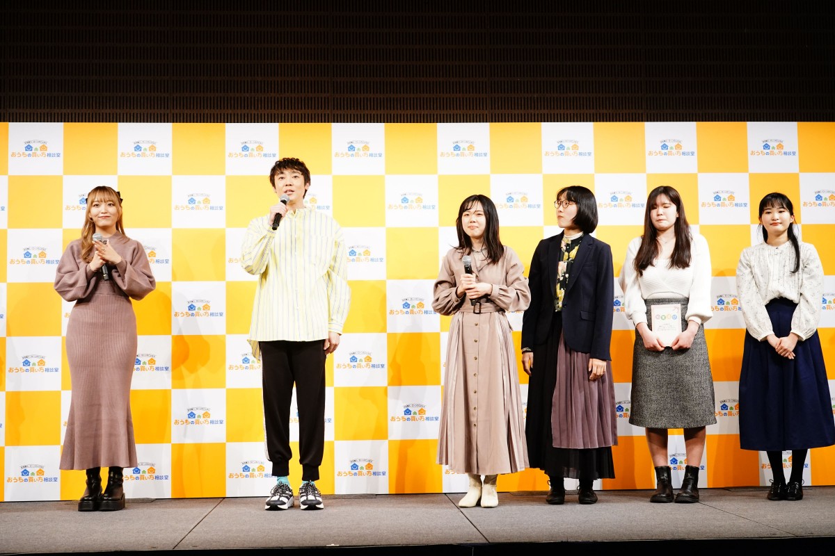人気YouTuber・ねお、マイホームは「立地重視」  “体操のお兄さん”小林よしひさと“ブンバ・ボーン！ダンス”も披露