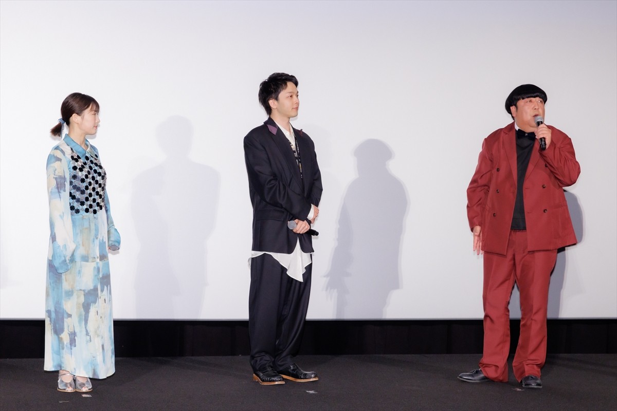 中村倫也、結婚後初の公の場　日村勇紀が共演者の反応明かす「一気にグループLINEが動いた」