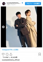 （左から）藤井道人、横浜流星　※「横浜流星」インスタグラム