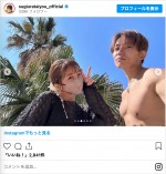 杉浦太陽＆辻希美、“春のプチ家族旅行”を報告　※「杉浦太陽」インスタグラム