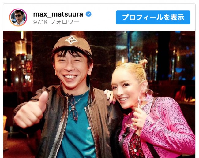 （左から）松浦勝人、浜崎あゆみ　※「松浦勝人」インスタグラム