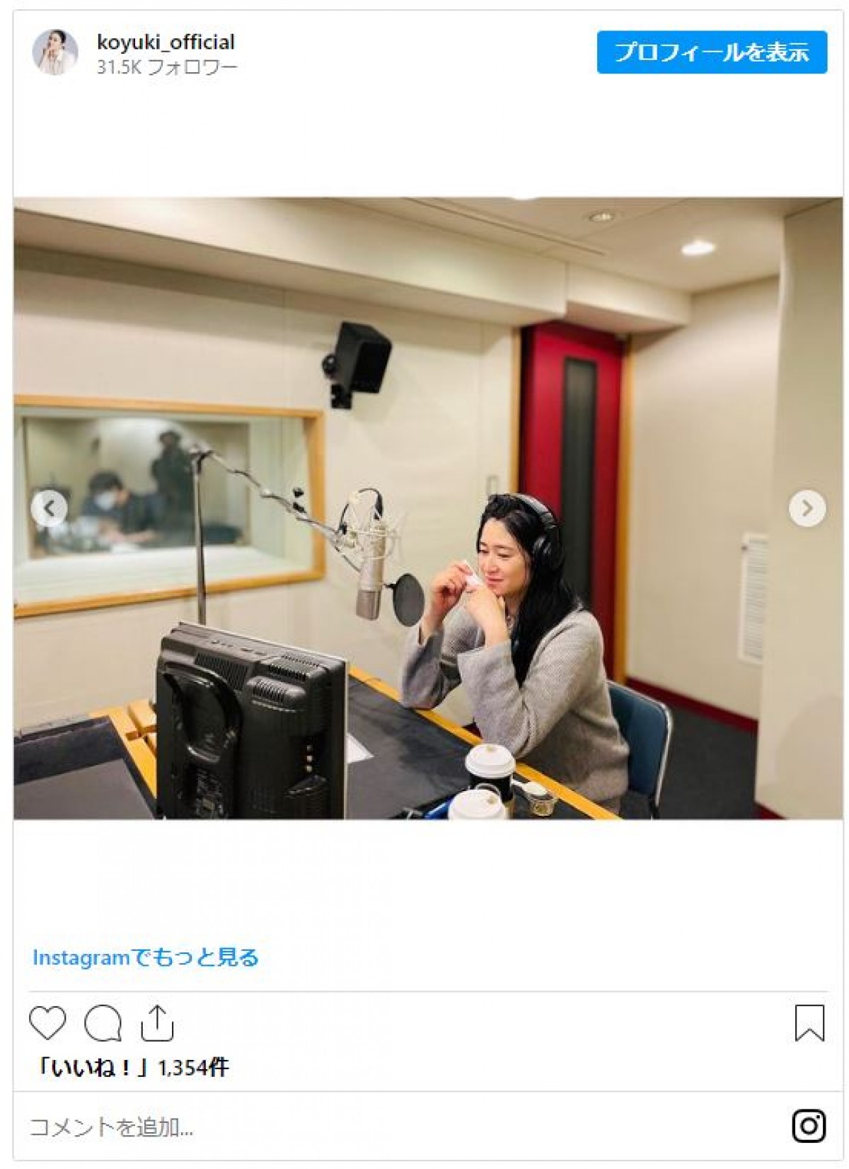 美女たちがヘアカットで“劇的イメチェン”！　「切る前」＆「切った後」一挙紹介