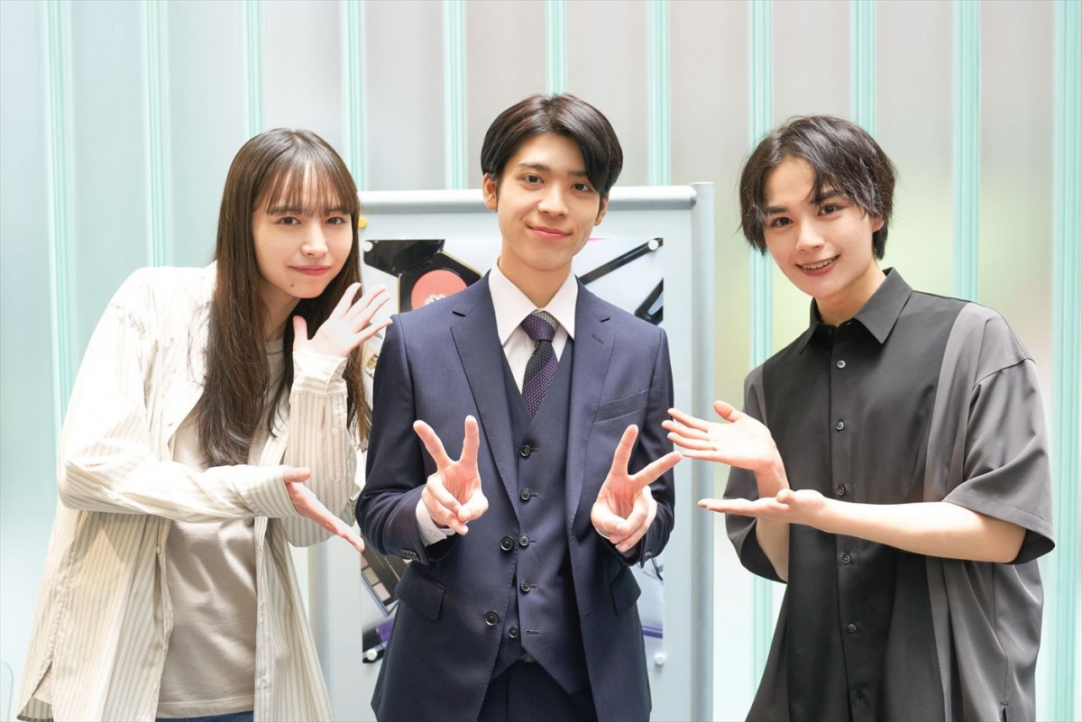 シンドラ『紅さすライフ』より(左から)井桁弘恵、Sexy Zone・松島聡、なにわ男子・大西流星