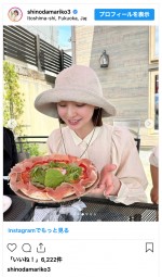 篠田麻里子、ノーメイクで愛娘と地元・糸島を満喫　※『篠田麻里子』インスタグラム