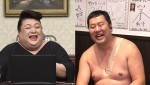 5月13日放送『マツコ会議』より